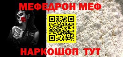 гашишное масло Азнакаево