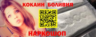 гашишное масло Азнакаево