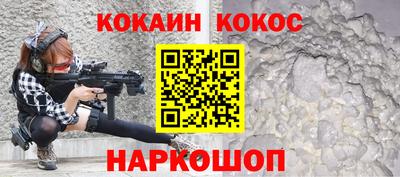 гашишное масло Азнакаево