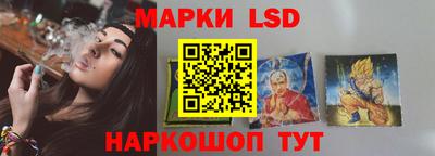 бошки Абинск