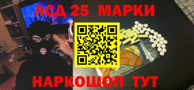 бошки Абинск