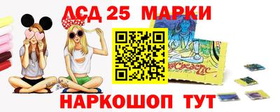 гашишное масло Азнакаево
