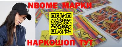 таблы Абакан