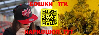 таблы Абакан