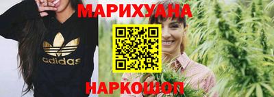 таблы Абакан