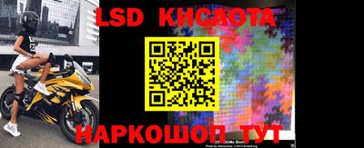 гашишное масло Азнакаево