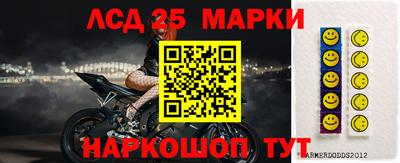 таблы Абакан