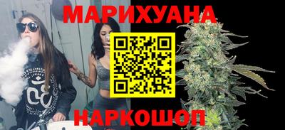 гашишное масло Азнакаево