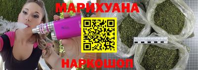 бошки Абинск