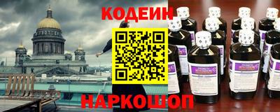 гашишное масло Азнакаево