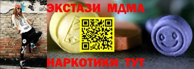 гашишное масло Азнакаево