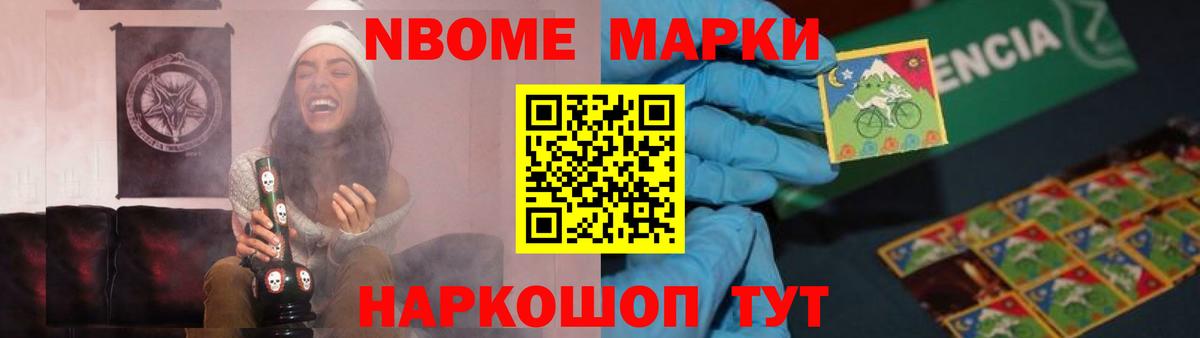 Абинск  ЛСД экстази ecstasy  Вход с VPN  LSD-25 экстази  mega ссылки  ЛСД экстази ecstasy 