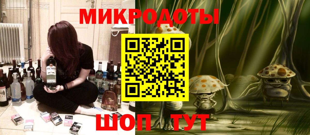 Псилоцибиновые грибы прущие грибы Абинск